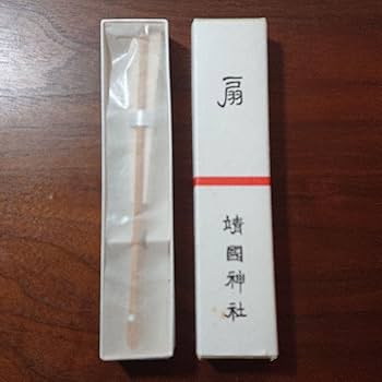 Amazon.co.jp: 靖国神社 扇子 ネクタイピン セット : ファッション